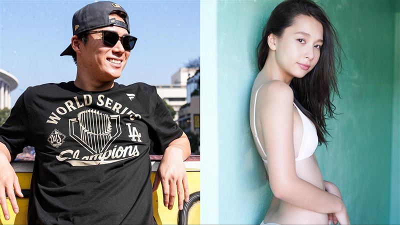 山本由伸與丹羽仁希去年傳出緋聞。（圖／翻攝自道奇隊、丹羽仁希X）