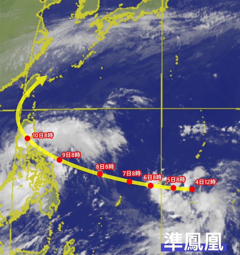 氣象報馬仔指出，準鳳凰颱風恐直撲台灣東部。（圖／氣象報馬仔臉書）