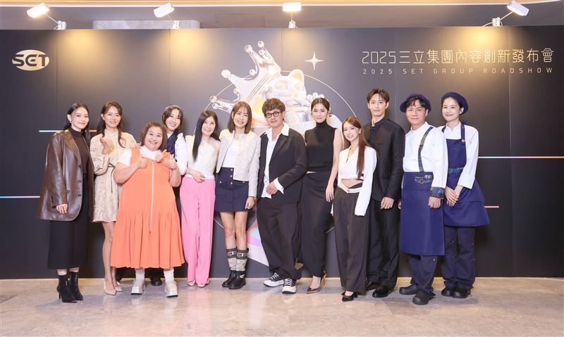 三立將推出三部風格迥異、題材創新的重磅劇集。（圖／三立）