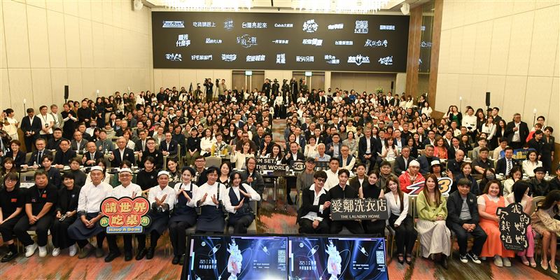 3日三立電視舉辦「2025三立集團內容創新發布會」，正式公布明年度重點節目計畫。（圖／三立）