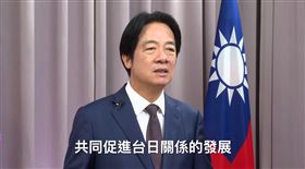 總統賴清德以錄影方式為「台日交流高峰會IZA鎌倉」致詞（圖／總統府提供） 