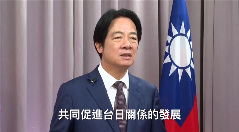 總統賴清德以錄影方式為「台日交流高峰會IZA鎌倉」致詞（圖／總統府提供）