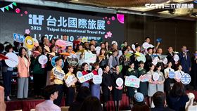 ITF台北國際旅展，展前記者會。（圖／記者李育道攝影）