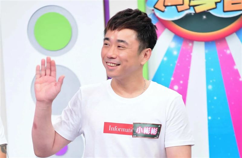 小彬彬2022年與圈外女友林小兒步入第三段婚姻，但因疫情長期分隔兩地，最終仍以離婚結束。（翻攝自小彬彬臉書）