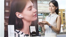 HUAWEI FreeBuds SE 4 ANC主動降噪入門新選擇，搭載超強續航。