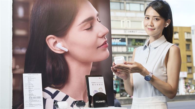 雙11普發萬元放大　智慧錶耳機組合免萬元