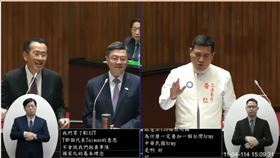 卓榮泰 顧立雄 黃仁（圖／翻攝IVOD）