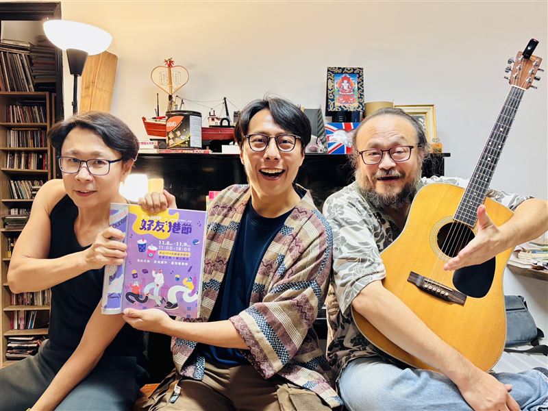 劉志遠（左起）、張啟樂、謝宇威，為在台灣的港澳人士出一份力。（圖／好友港節提供）