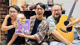 左起劉志遠、張啟樂、謝宇威。（圖／好友港節提供）