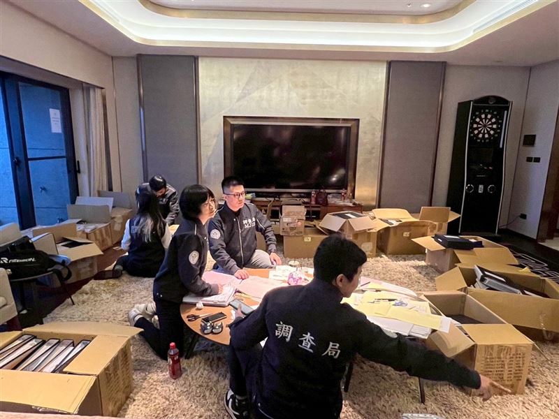 檢調搜索太子集團，包括和平大苑。（圖／調查局提供）