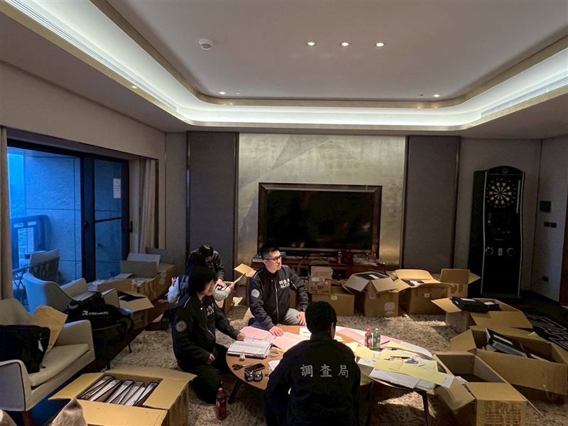 檢調搜索太子集團，包括和平大苑。（圖／調查局提供）