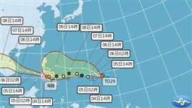 鳳凰颱風最快在今明兩天生成。（圖／氣象署）