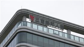 併購案重訊時間點惹議　三商壽：皆依規範發布（2）市場傳出玉山金出手併購三商壽，多位立委於質詢時質疑業者併購案對外公告重訊時機點。傳聞併購案出售方三商美邦人壽澄清，針對併購案處理與重大訊息發布，皆依規範與金融同業前例處理。圖為台北市內湖區三商美邦人壽總公司外觀。中央社記者翁睿坤攝 114年11月4日