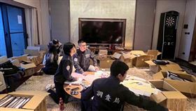 ▲檢調搜索太子集團，包括和平大苑。（圖／調查局提供）