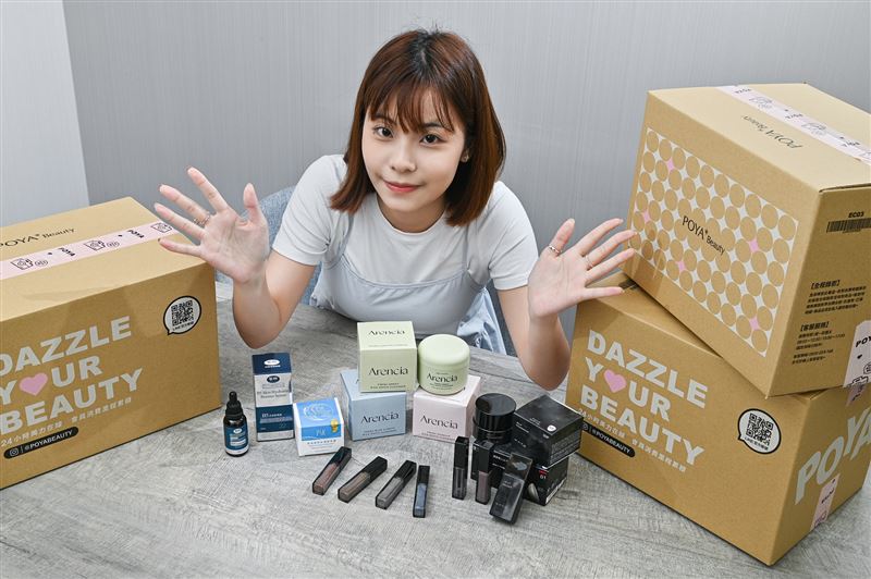 POYA寶雅決戰雙11購物潮開打。(圖/品牌業者提供)