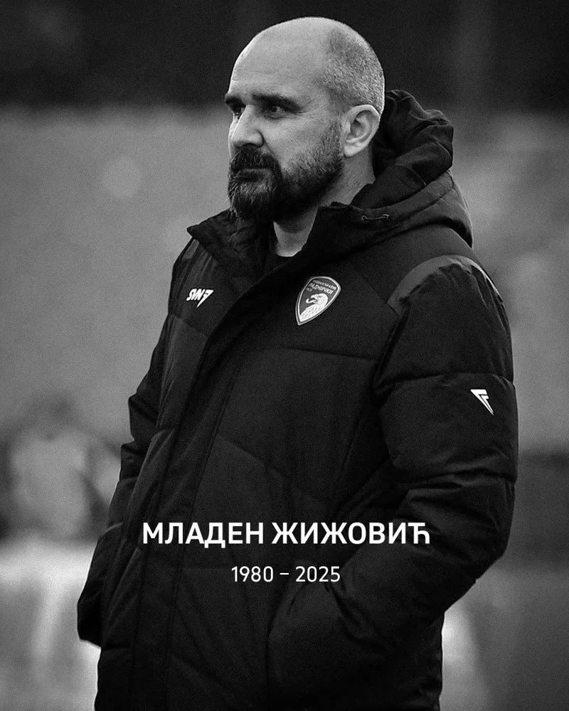 齊佐維奇出生於1980年12月27日，今年還不到45歲。10月23日，他才接手拉尼奇1923主帥一職，上任僅12天、正式帶隊2場比賽，就倒在自己最熱愛的足球場旁。（圖／翻攝Ｘ)