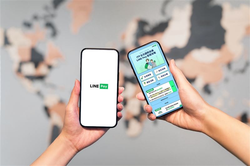 ITF旅展LINE Pay贈520元優惠券，指定卡別享5%回饋，消費達檻再抽最高LINE POINTS 500點。（圖／LINE Pay提供）