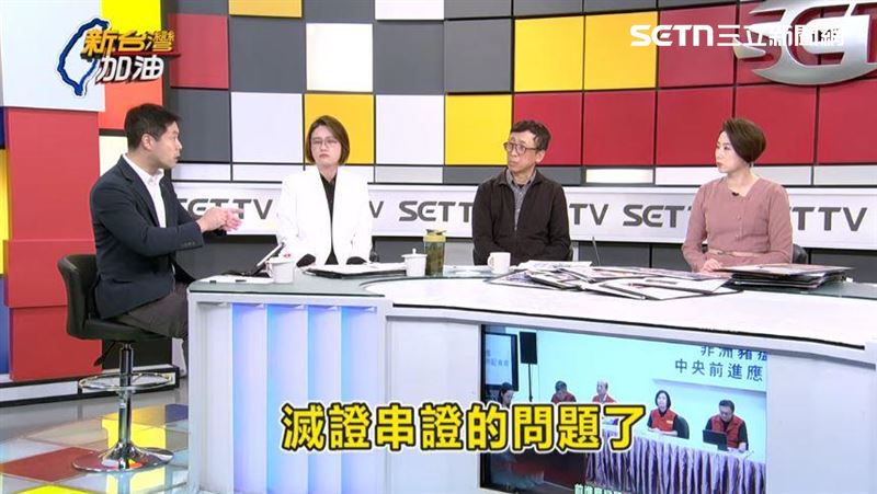 律師陳又新質疑，若廚餘蒸煮設備4月就故障，為何中市府多次訪查卻未查出疑點？