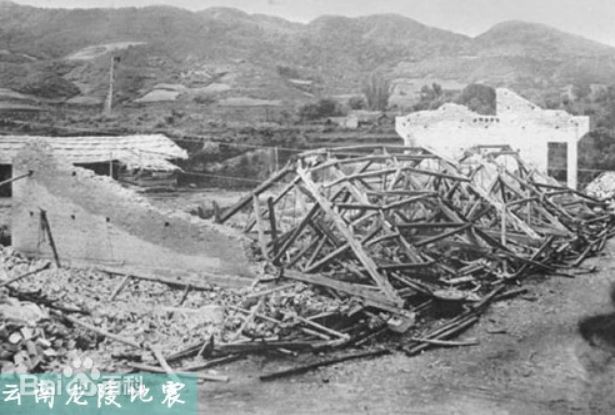 雲南龍陵地震讓當地人永遠記住那晚大地的暴力。（圖／翻攝自百度百科）