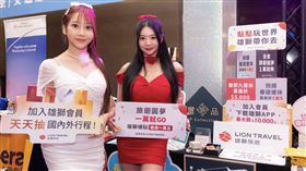 旅遊業龍頭雄獅業績回溫。（圖／雄獅提供） 