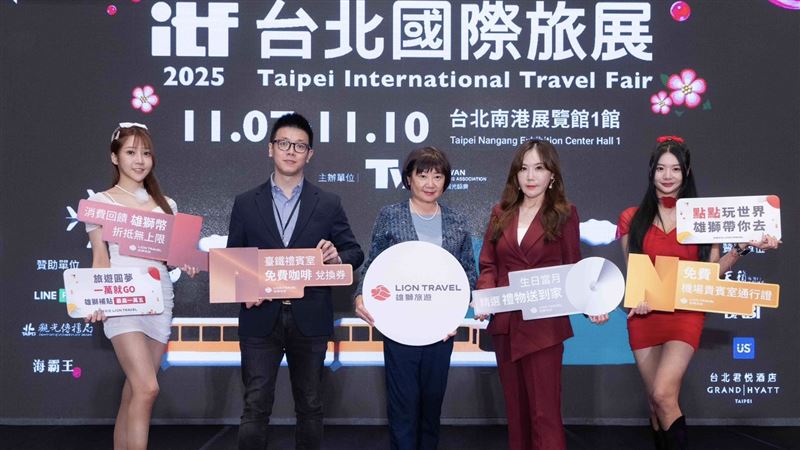 旅遊業龍頭雄獅業績回溫。（圖／雄獅提供）