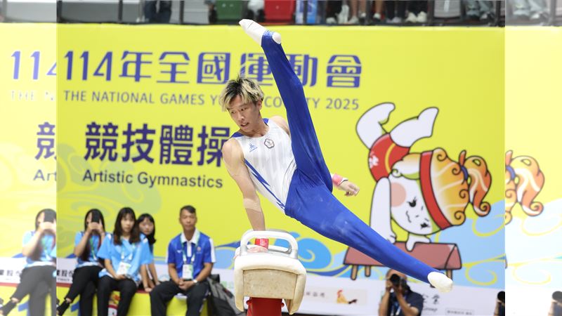 「富邦 Dream Team」鞍馬王子李智凱於2025年全國運動會奪金，完成鞍馬六連霸的榮耀。（圖／力天娛樂股份有限公司提供）