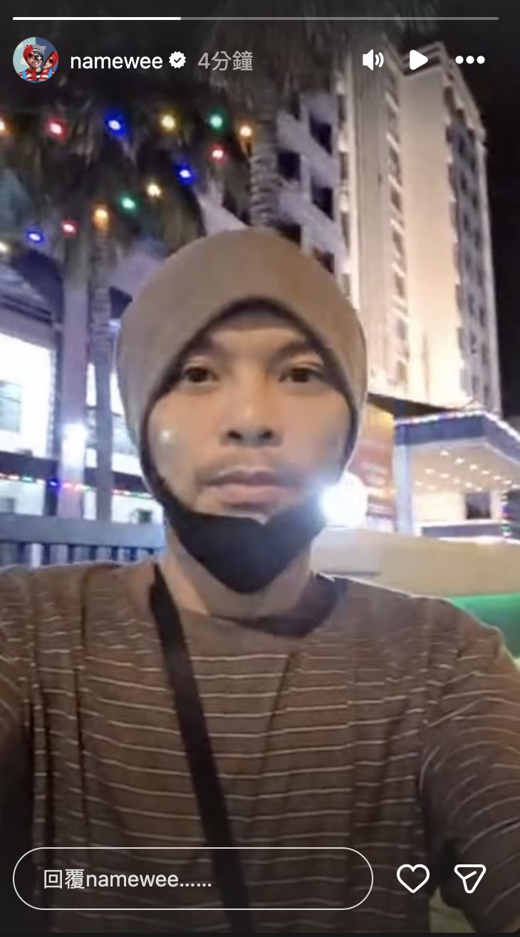 黃明志深夜發文了。（圖／翻攝自ＩＧ）