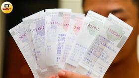 花20元奶茶中千萬！9發票無人領今就作廢