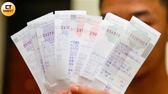 花20元奶茶中千萬！9發票無人領今就作廢