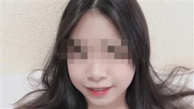  北市,信義區,女藥頭,CEO,豪宅,毒品。（圖／翻攝自蘇女臉書）