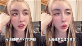 （圖／翻攝自雪碧臉書）