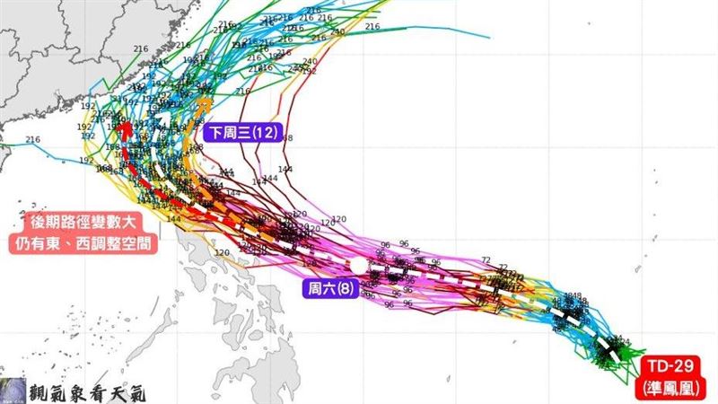 AI估準鳳凰鬼轉北上路徑曝　最快這天撲台