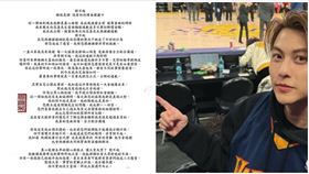 王子（圖／翻攝自王子IG）