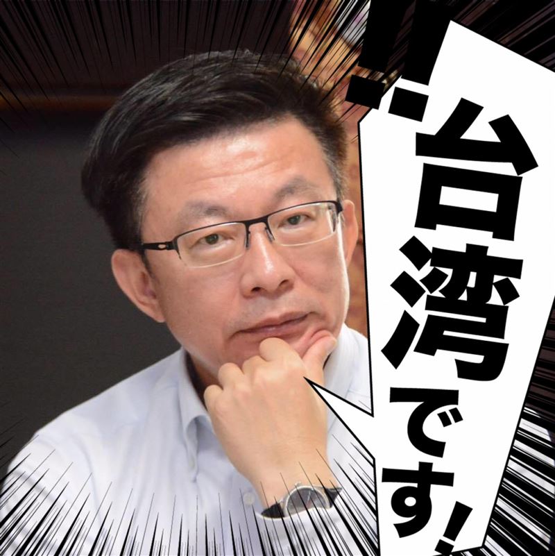 郭國文提出「國家隊ETF」構想,主張政府與家長每月各出4000元,從0歲存到10歲,等孩子滿18歲即可領約百萬元起跑資金,為未來人生加一份底氣,也為少子化開出長期對策。卓榮泰表示,將納入政府規劃考量。(圖/郭國文辦公室提供)