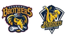 中國職業棒球賽CPB中國棒球城市聯賽首季共有5支球隊，其中來自上海的「上海兄弟」隊名、隊徽都和中華職棒的中信兄弟高度相似。（圖／翻攝自網路）