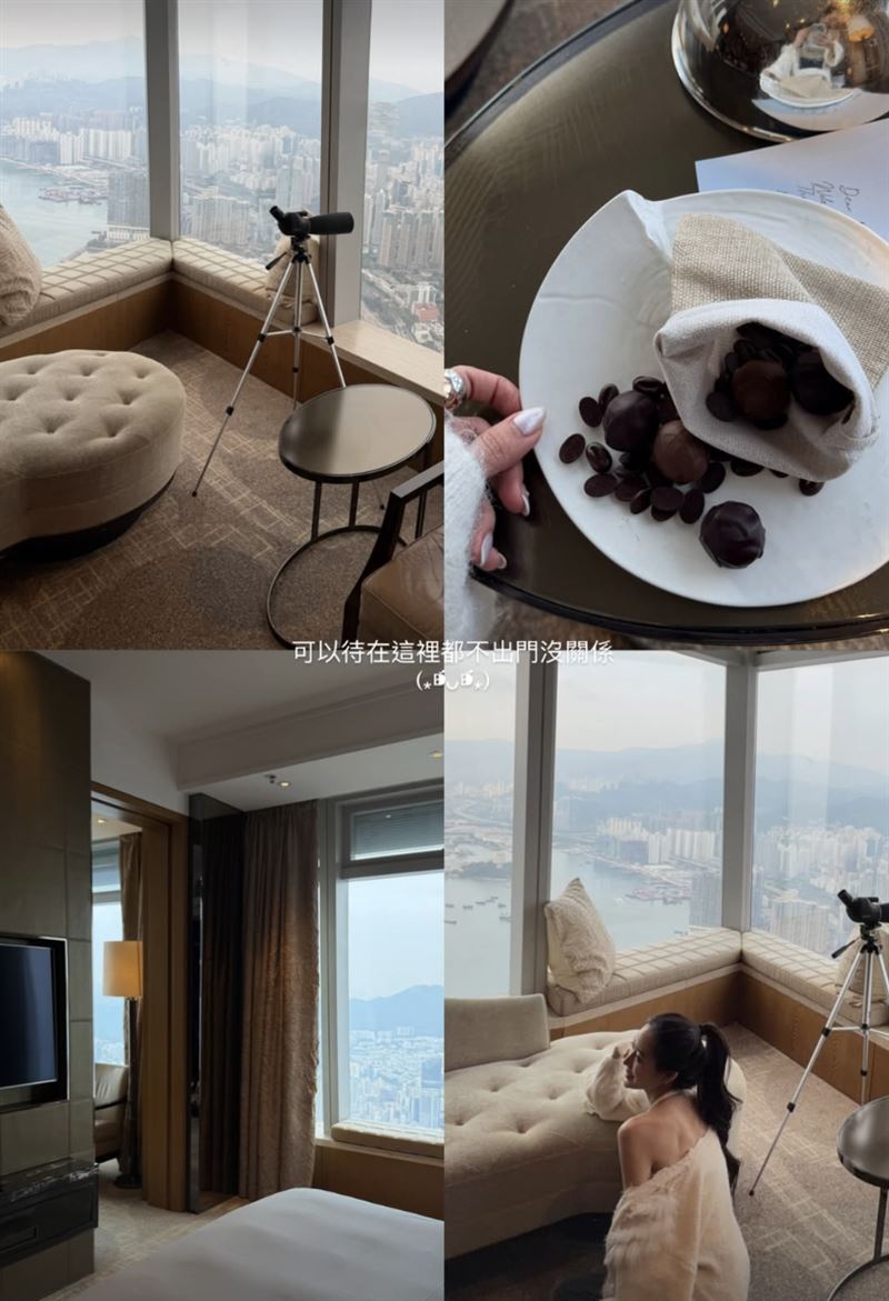 范姜彥豐前女友入住香港五星級的麗思卡爾頓酒店。（圖／翻攝自IG）