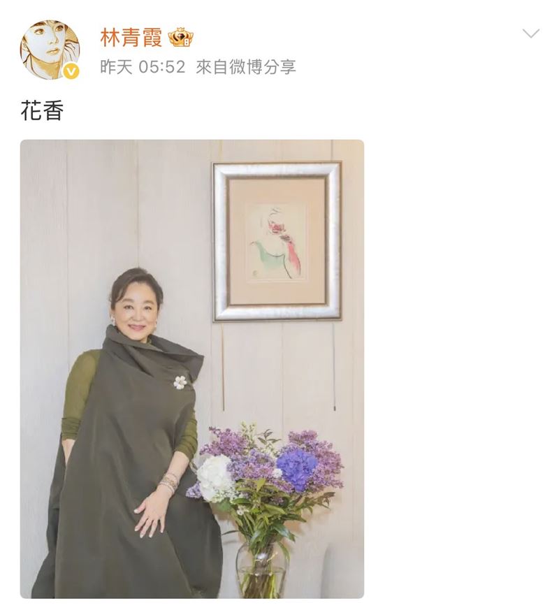 林青霞在微博發文慶生，並寫下: 「花香，感恩。」（圖／翻攝自林青霞微博）