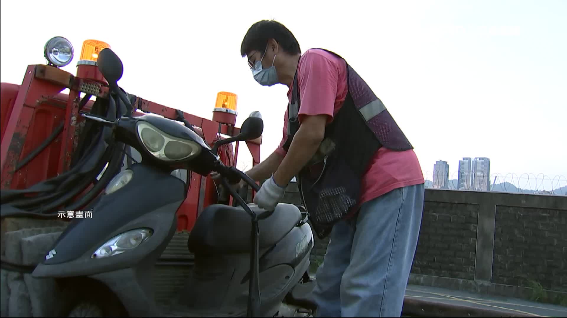 當事人提告恐嚇及詐欺，有沒有違法得等司法給答案。（示意畫面）