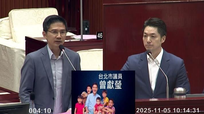 蔣萬安證實，和新壽解約的成本部分及過去4年地租，會透過權利金轉嫁給輝達（圖／翻攝畫面）