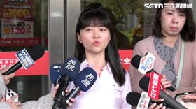 高嘉瑜在內湖大全聯買到爛地瓜前往踢館受訪（圖／翻攝畫面）