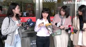 高嘉瑜在內湖大全聯買到爛地瓜前往踢館受訪（圖／翻攝畫面）