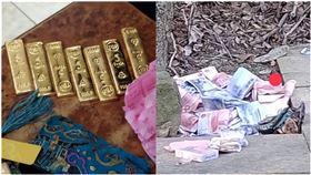苗栗縣,苗栗市,金塊,民眾,現金,梅樹,金條,假鈔,集團,新台幣,紙鈔,人民幣,貓裏山公園（圖／民眾提供） 