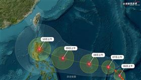 準鳳凰最新動態說明（圖／翻攝自台灣颱風論壇｜天氣特急臉書）
