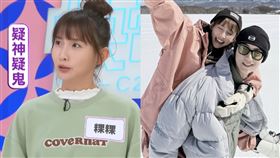 粿粿、范姜彥豐。（圖／翻攝自《女王大人》YouTube、IG）