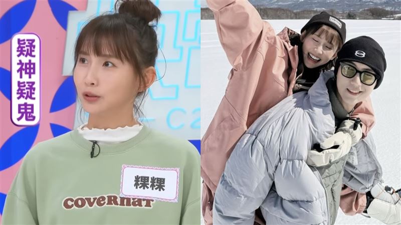 諷刺！粿粿夢見「范姜彥豐出軌」起床逼問