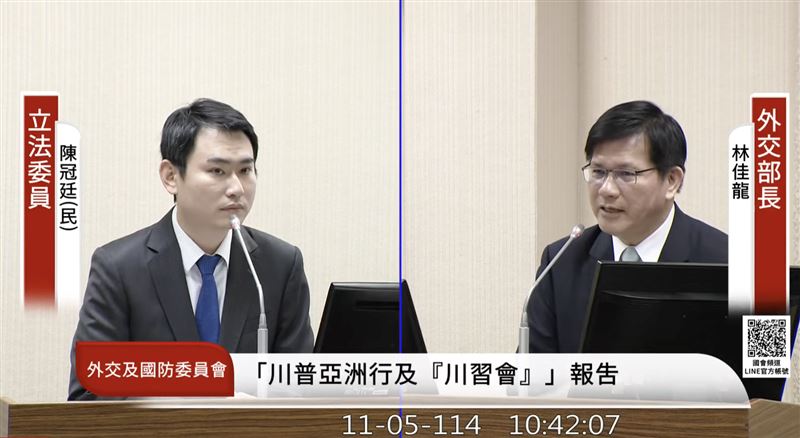 陳冠廷質詢林佳龍。（圖／翻攝自國會頻道）