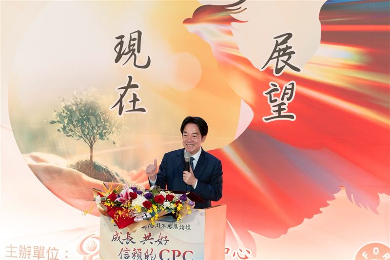 總統賴清德出席「財團法人中國生產力中心70週年感恩論壇開幕式」（圖／總統府提供）