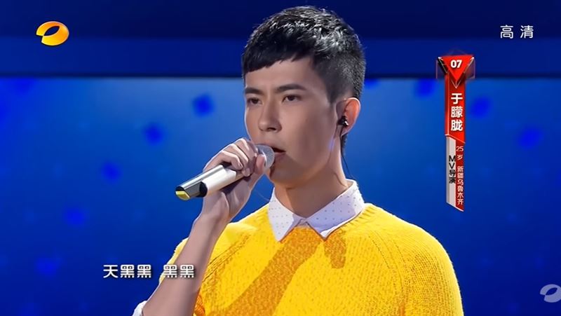 于朦朧唱孫燕姿《天天黑》動人好聽，網友驚覺竟預言後來遭遇，全中國不捨翻牆申冤震撼國際。（圖／翻攝自于朦朧唱孫燕姿《天黑黑》YT）