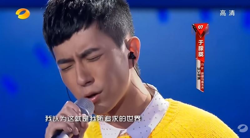 于朦朧唱孫燕姿《天天黑》動人好聽，網友驚覺竟預言後來遭遇，全中國不捨翻牆申冤震撼國際。（圖／翻攝自于朦朧唱孫燕姿《天黑黑》YT）