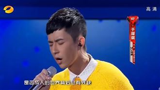 于朦朧唱孫燕姿《天天黑》竟預言遭遇